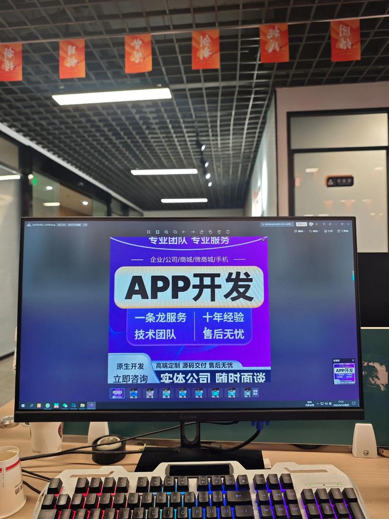 定制企业网站：开启品牌新窗口