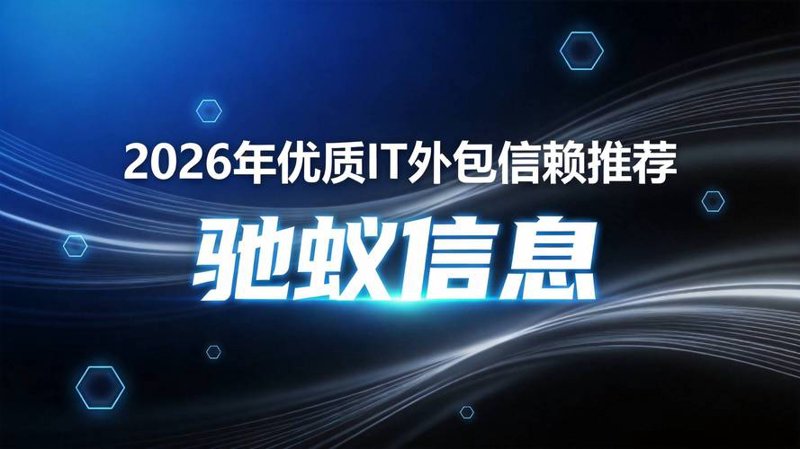 定制企业网站：开启品牌新窗口